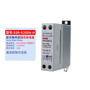K20.png SSR A RIEL DIN DC/AC IN:3-32VDC/OUT:90-480VAC 20A FOTEK SSR-K20DA-H