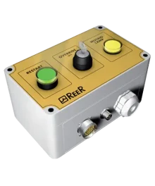 MJB3 Caja de conexiones para Janus con reinicio. Anulación y luz de silencio integrada (2 contactos NA + 1 NC).Reer